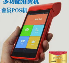 高清圖片軟件銷售 捕捉市場(chǎng)機(jī)遇，提升視覺價(jià)值